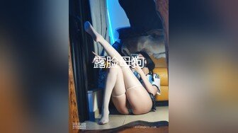 大个子探花 极品约啪水灵气质南方妹子 人前害羞床上放荡不羁 不要停~用力~啊唔~表情爽死了