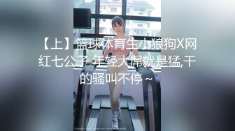 SWAG 海滩搭讪萝莉系爆乳妹微醺後淫乱4P直接内射 沐沐