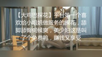 顶级女神 简美炸【甜腻小喵M】带跑友回家被操内射 爽爆了 (1)