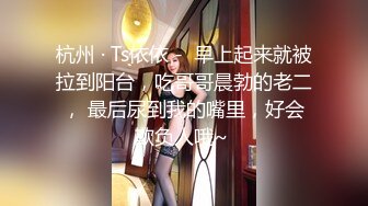 后入老婆网袜大屁股 浪叫淫水声四起