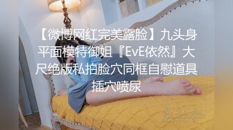 4/8最新 出租房偷拍隔壁妈妈戴着眼镜一看就是个闷骚反差婊VIP1196