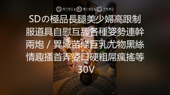 ABP-770 神乳Gcupを味わい盡くす性感覚醒3本番 乳首でもマ○コでもイキまくる！！ 園田みおん