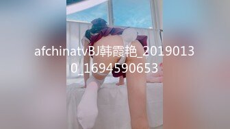 [2DF2]可爱00后漂亮小妹妹，性欲强阴毛超浓口活好享受， [BT种子]