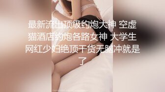 最新某培训学校偷窥眼镜美女嘘嘘