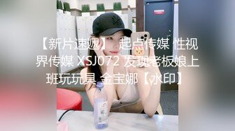   两个18岁的极品可爱小萝莉女同，脱光光互相舔对方粉逼，大叔出场 忍不住要参与