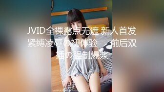 ✿萝莉少女✿窈窕身材美少女 ▌芋圆呀呀▌性感睡裙梦中情人