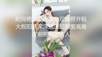 凌辱凡尔赛文学少女 002