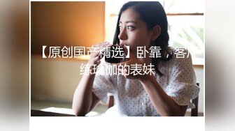 2022乐橙酒店精品 近景视角夜场美女凌晨被有钱人操两位不同美女1号美女身材苗条冷艳型2号美女韩范性感大奶肥臀 (3)