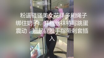 风韵犹存的熟女阿姨 骚逼好痒 快来操我 表情好骚 鲍鱼也肥 好想上去舔两口