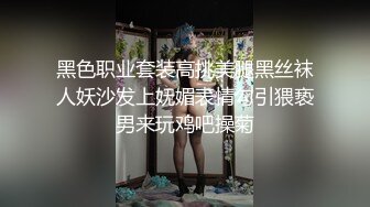 【小萝莉06】超嫩小女孩! 粉嫩一线天~无套啪啪~掰穴自慰! (2)