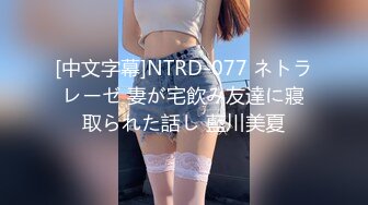 (HD1080P)(ハメ撮りマスターD)(fc3777910)な美マンコを生挿入で楽しみ尽くし、最後は中出しとイチャイチャお風呂からのおかわり2回戦セックス！  (5)