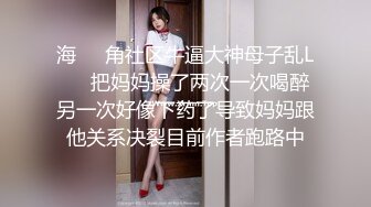 新加坡搭讪，双飞两美女