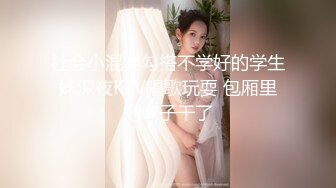 女厕全景偷拍多位美女嘘嘘❤️各种美鲍完美呈现