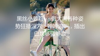 小宝寻花约了个黑衣妹子啪啪 小宝貌似不播了