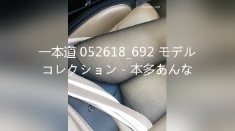 人模狗样之别人眼里的长腿好老师我胯下的淫荡反差女友