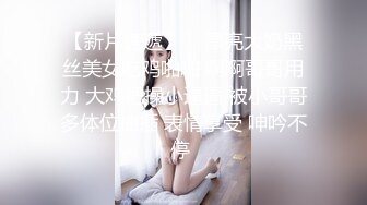 可盐可甜女菩萨，推特极品大奶美乳女神【糕糕】VIP私拍，可爱双马尾裸舞脱衣挑逗，诱惑难挡 (21)