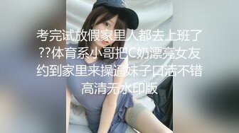 洗澡时已经迫不及待干她,太能操了用了3个套子