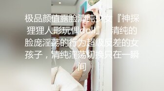 身材和气质都很顶的舞蹈系女神，被带出来开房了【简 介内有约炮渠道】