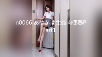 廉颇版本TS李馨蕾丰满性感的身材，用舌头插进妈妈的逼逼 好爽舔进去，玩妈妈的鸡巴 贱狗，爆操排骨男，高潮喷射精液！第2部  