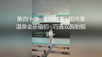 -看见猛男在动车上当面就发骚脱光舔吸鸡巴最后回家猛插