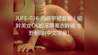 PMS-004-变态医师EP1麻醉巨乳少妇-孟若羽