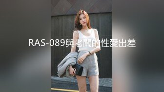 ❤️淫荡巨乳嫂子，一对美乳又大又白，张开双腿求操，后入肥臀奶子直晃，主动骑乘位，让人欲罢不能