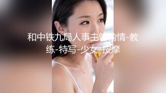 【正片】パーソナルトレーナーNTR 性格最悪セックス最高なクズ元カレのパワー系絶倫ピストンに再び堕ち