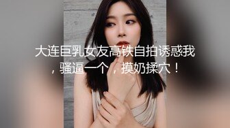 【AI画质增强】 极品远古无码女神 木田彩水，熱情舜間清纯美丽，昭和美人，气质完美