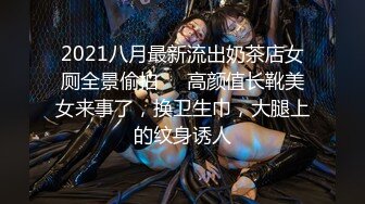 【超美颜值❤️新晋女神】秀人网纯欲天花板『林文文』诱人胴体挑逗到了极点 甜蜜护士装 各种做爱姿势 高清720P版