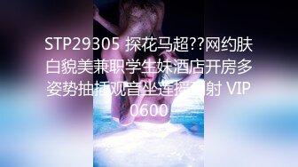 XKGA034 宋可 真情侣情色游戏 性爱刺激贯彻到底 星空无限传媒