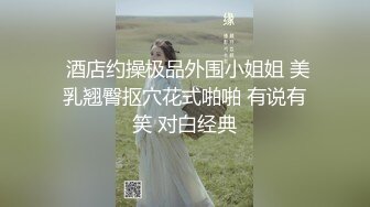 女友的大胸