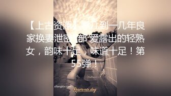 无毛可爱小女友的日常做爱 睡梦中叫醒挨操