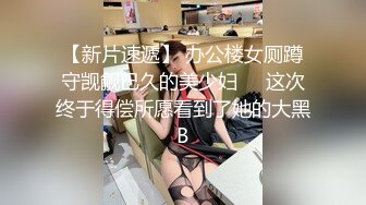 主播半夜直闯男澡堂交涉玩大尺度游戏 口活很厉害