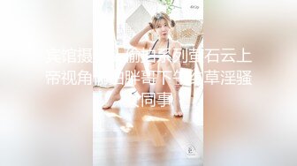 漂亮大奶美眉吃鸡啪啪 身材丰满 爱笑很可爱 被大鸡吧无套爆菊花 内射