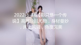 【新片速遞】   漂亮贫胸女友 都是水 没有 好舒服 操我 舒服 可以内射吗 可以 第一次拍 有点害羞 最后还是拔枪射了一屁屁 