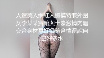 老婆口活一流5-2