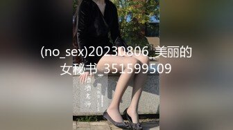  2024-07-25 星空传媒XKVP-066单亲儿子与风骚妈妈的不伦之恋