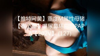 星空无限传媒 xktc-032 街溜子相亲爆操援交女-菜菜