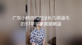 TMW1001.妹妹恋爱了.哥哥的性教育.天美传媒