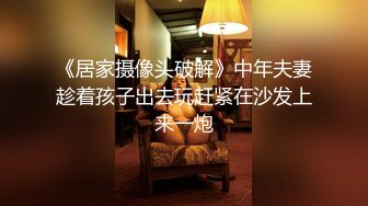 【香港三级】樱花劫A