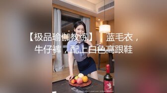 HD) HUNTA-669 超高傲的同期女社員實際上超欲求不滿！？[有碼高清中文字幕]