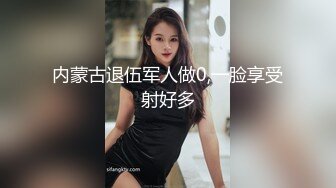 丝袜高跟大长腿女神的极品诱惑，办公室女神一字马展示，听狼友指挥揉奶玩逼很是诱惑刺激