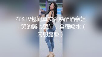 风情少妇爱棒棒225