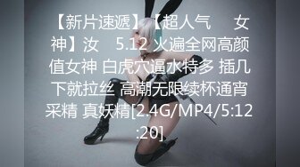 SWAG 《一字鲍粉嫩女仆》女上位激战大肉棒无套超淫荡～结局反转 Ouopuppy