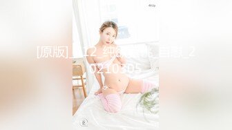 瓜友投稿 让大家一起欣赏一下他女朋友！东西不多但都是心意 挑逗小女友 贵在真实！