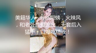 私房流出【医院稀缺厕拍】 后侧视角偷拍 医生护士小姐姐 蜜桃臀大屁股【213v】 (97)