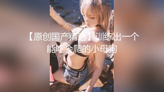 穿开裆丝袜的小护士操起来好骚反差白富美御姐女神『小水水』被大鸡巴爸爸当成鸡巴套子 操到高潮喷水！