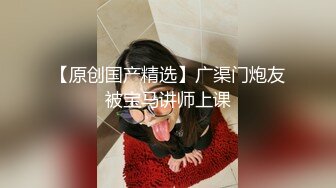 【黑客破解流出】❤️TW中山医院超级淫荡Coser护理师