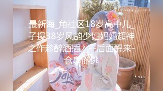 叫声饥渴的少妇再次来袭—2