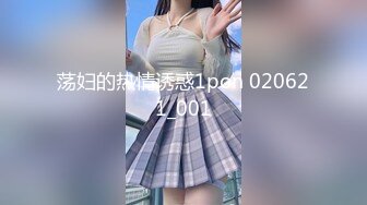 国产AV 女優 白晶晶 剪辑短视频 Part (6)